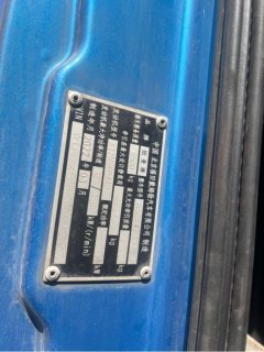 Foton Auman GTL 440 hp 4X2 - фото 4