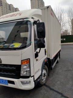 Sinotruk HOWO TS7 540 hp 8X4 9.6 m - photo 1