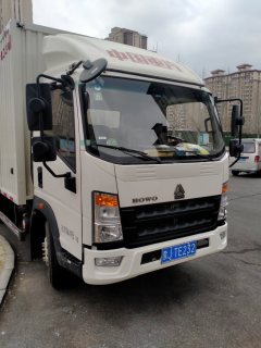 Sinotruk HOWO TS7 540 hp 8X4 9.6 m - photo 3