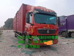 Sinotruk HOWO TX7 240 hp 4X2 9.6 m - ფოტო 3