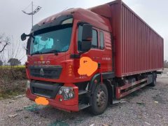 Sinotruk HOWO TX7 240 hp 4X2 9.6 m - ფოტო 5