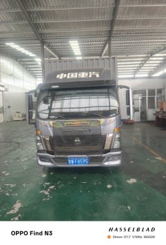 SINOTRUK HOWO Light Duty Truck Commander 140 hp 4X2 3.65 m - ფოტო 1