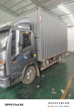 SINOTRUK HOWO Light Duty Truck Commander 140 hp 4X2 3.65 m - ფოტო 3