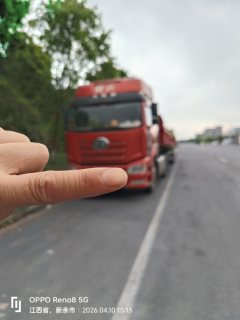 FAW Jiefang J6P 420 hp 6X4 - ფოტო 1