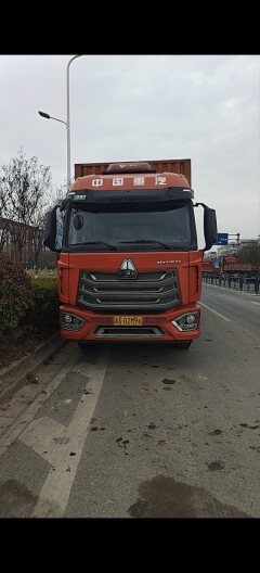 Sinotruk HOWO TX7 220 hp 4X2 9.8 m - ფოტო 1