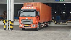 Sinotruk HOWO TX7 220 hp 4X2 9.8 m - ფოტო 3