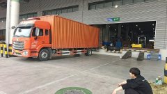 Sinotruk HOWO TX7 220 hp 4X2 9.8 m - ფოტო 4