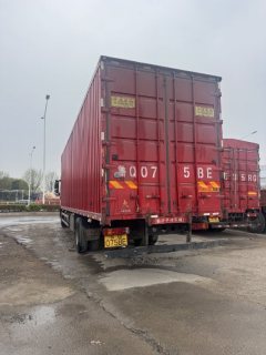 FAW Jiefang JH6 300 hp 4X2 9.7 m - ფოტო 3