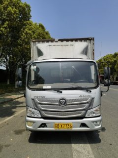 Foton Aumark S3 156 hp 4X2 5.15 m - ფოტო 2
