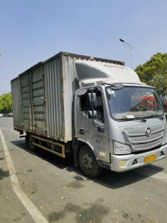 Foton Aumark S3 156 hp 4X2 5.15 m - ფოტო 3