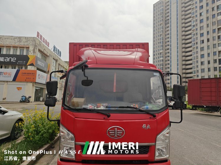 FAW Jiefang Tiggo V 130 hp 4X2 3.78 m - truck from China