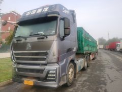 Sinotruk HOWO TH7 510 hp 6X4 - ფოტო 1