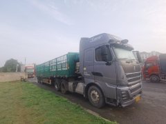 Sinotruk HOWO TH7 510 hp 6X4 - ფოტო 2