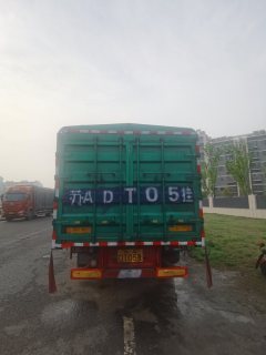 Sinotruk HOWO TH7 510 hp 6X4 - ფოტო 5