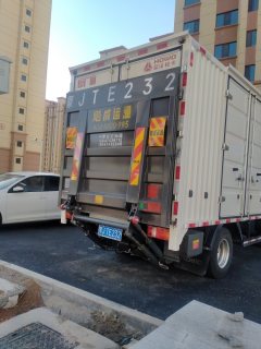 Sinotruk HOWO MATE 290 hp 4X2 4.2 m - ფოტო 3