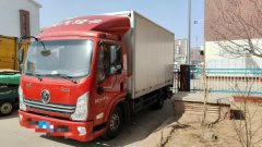 Shacman Delong K3000 150 hp 4X2 3.85 m - ფოტო 1