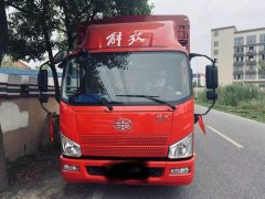 FAW Jiefang J6F 170 hp 4X2 4.16 m - ფოტო 4