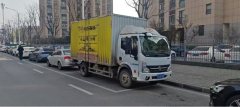 Dongfeng Duolika Dollicar D6 115 hp 4X2 4.13 m - ფოტო 1