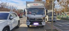 Dongfeng Captain Nebula K6 160 hp 4X2 4.2 m - ფოტო 1