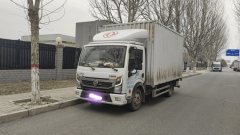 Dongfeng Captain Nebula K6 160 hp 4X2 4.2 m - ფოტო 3