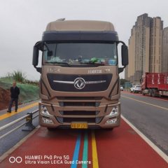 Dongfeng Celestial Flagship KX 600 hp 6X4 - ფოტო 1