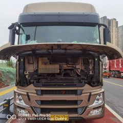 Dongfeng Celestial Flagship KX 600 hp 6X4 - ფოტო 2