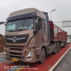 Dongfeng Celestial Flagship KX 600 hp 6X4 - ფოტო 3