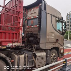Dongfeng Celestial Flagship KX 600 hp 6X4 - ფოტო 4
