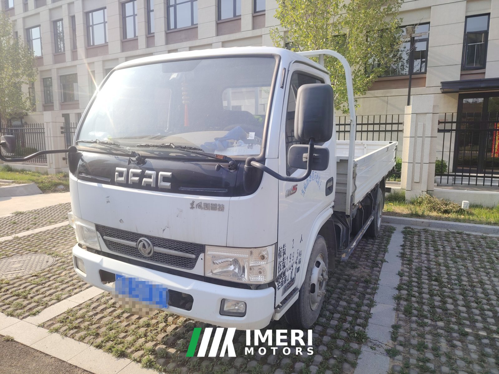 2021 Dongfeng Captain K5 115 hp 4X2 3.8 m