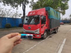 FAW Jiefang Tiggo V 160 hp 4X2 4.16 m - ფოტო 1
