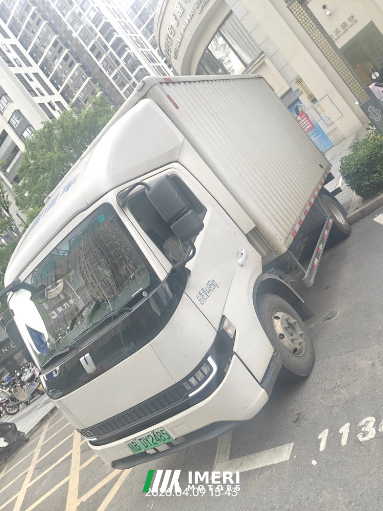 2024 Farizon H8E 4.15 m