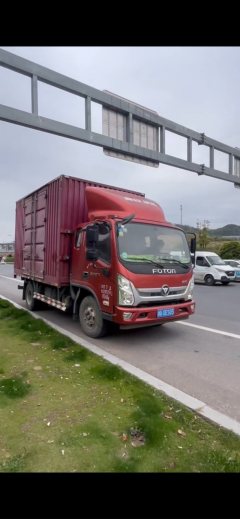 Foton Ollin CTS 154 hp 4X2 3.8 m - ფოტო 5