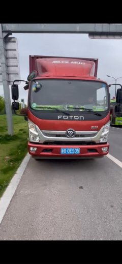 Foton Ollin CTS 154 hp 4X2 3.8 m - ფოტო 6