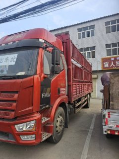 FAW Jiefang J6L 260 hp 6X2 6.8 m - ფოტო 1