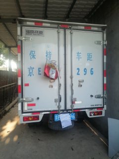 Foton M2 122 hp 4X2 3.7 m - ფოტო 4