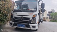 Dongfeng Captain K6 127 hp 4X2 4.17 m - ფოტო 1