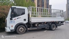 Dongfeng Captain K6 127 hp 4X2 4.17 m - ფოტო 2