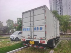 Foton Aumark S3 156 hp 4X2 5.15 m - ფოტო 3