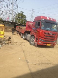FAW Jiefang Han V 460 hp 6X4 - ფოტო 3