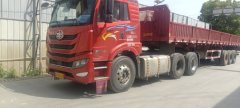 FAW Jiefang Han V 460 hp 6X4 - ფოტო 4
