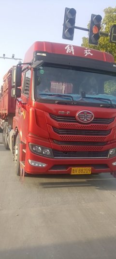 FAW Jiefang Han V 460 hp 6X4 - ფოტო 5
