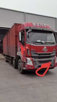 Dongfeng Liuzhou Chenglong H5 240 hp 6X2 9.8 m - ფოტო 3