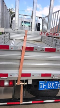 SINOTRUK HOWO Light Duty Truck Hanjiang M 145 hp 4X2 4.15 m - ფოტო 1
