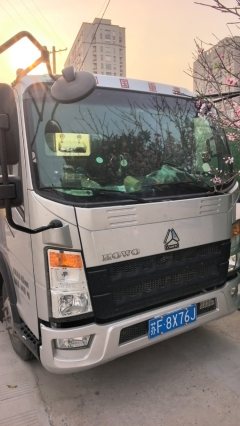 SINOTRUK HOWO Light Duty Truck Hanjiang M 145 hp 4X2 4.15 m - ფოტო 3