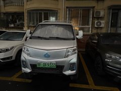 Changan Kuayue X3 PLUS EV 3.8 m - ფოტო 1