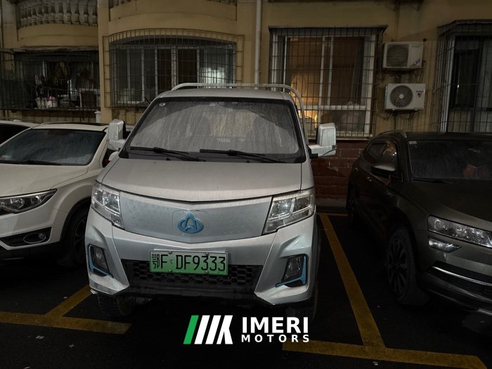 2025 Changan Kuayue X3 PLUS EV 3.8 m