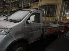 Changan Kuayue X3 PLUS EV 3.8 m - ფოტო 2