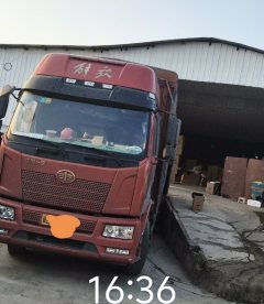FAW Jiefang J6L 240 hp 6X2 6.8 m - ფოტო 3