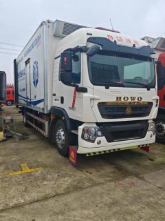 Sinotruk HOWO TX7 255 hp 6.8 m - ფოტო 1
