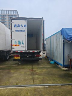 Sinotruk HOWO TX7 255 hp 6.8 m - ფოტო 3
